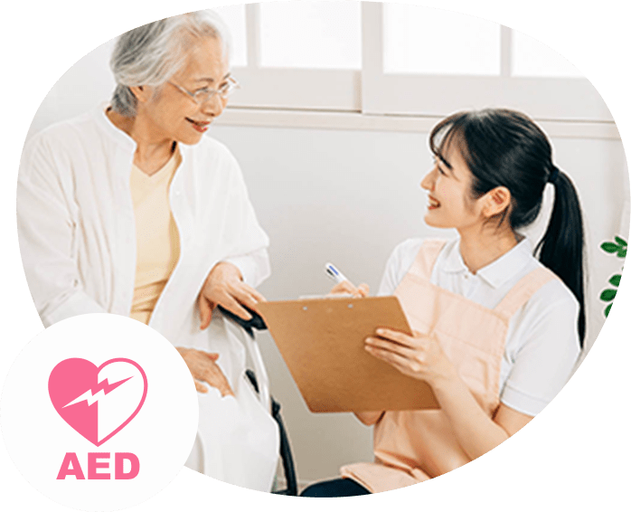 歯科外来診療環境